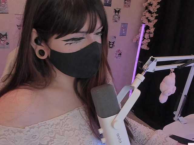 -Nanamin-