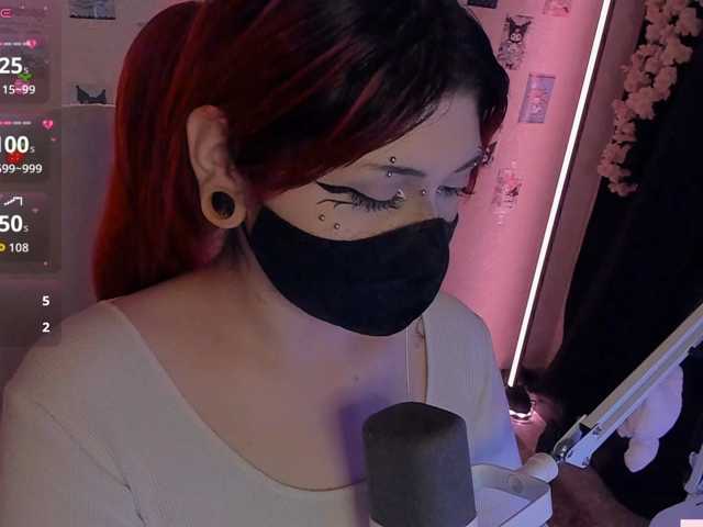 -Nanamin-, en directo ahora en BongaCams