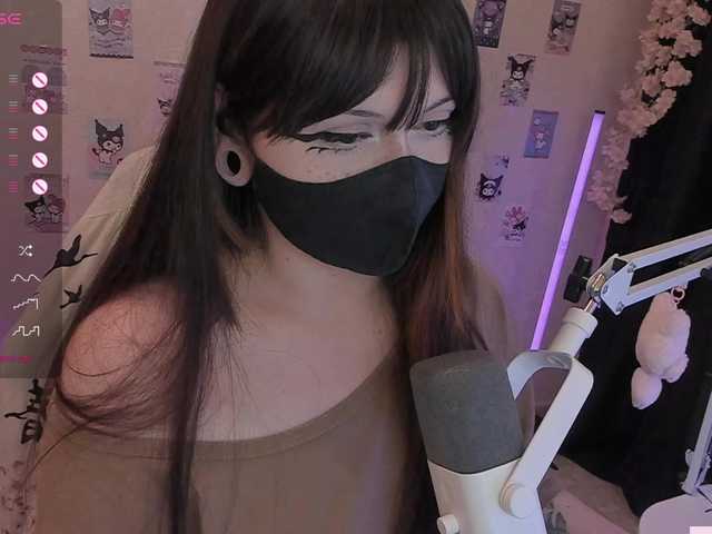 -Nanamin-