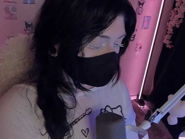 -Nanamin-