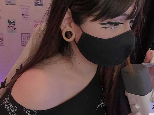 -Nanamin-