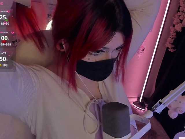 -Nanamin-