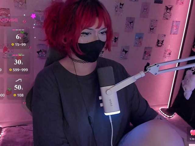 -Nanamin-