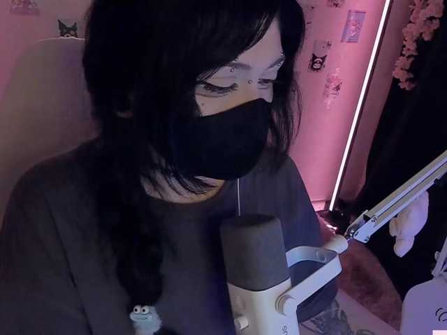 -Nanamin-
