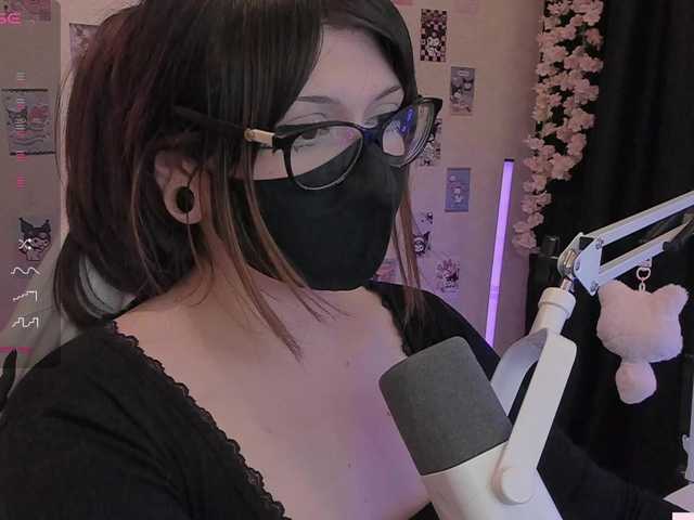 -Nanamin-