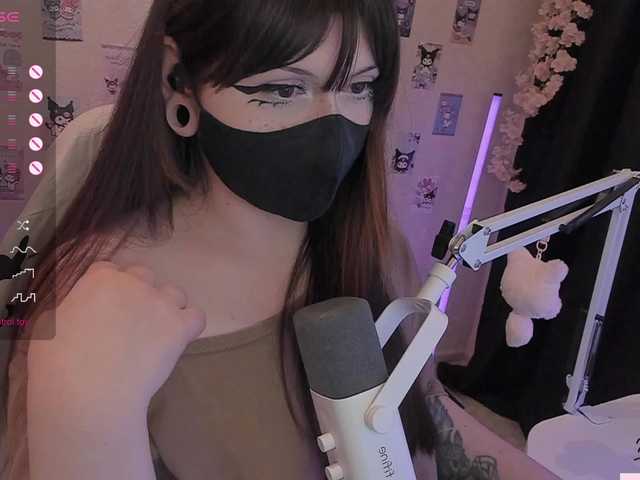 -Nanamin-