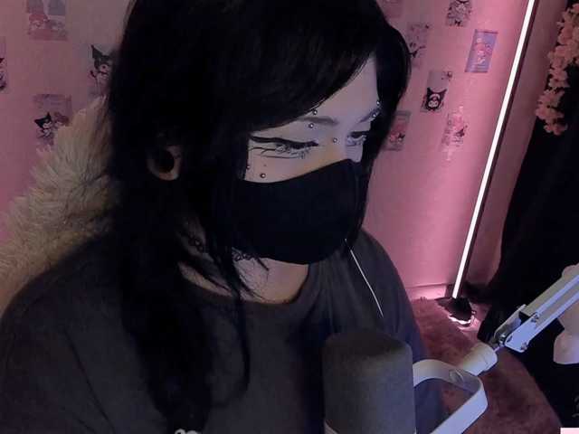 -Nanamin-