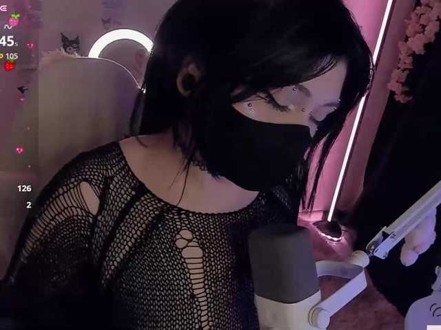 -Nanamin-
