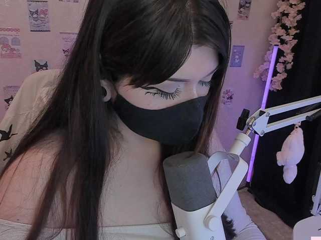le modèle -Nanamin- est en webcam porno dans un show sur le site bongacams, il possède les tags suivants: White/Caucasian,Brunette,Shaved