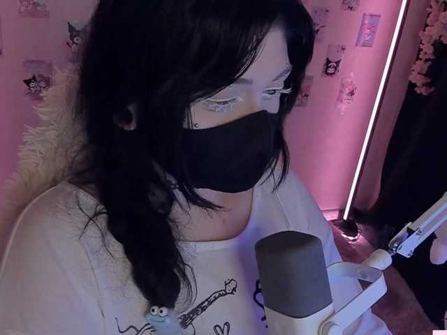 -Nanamin-