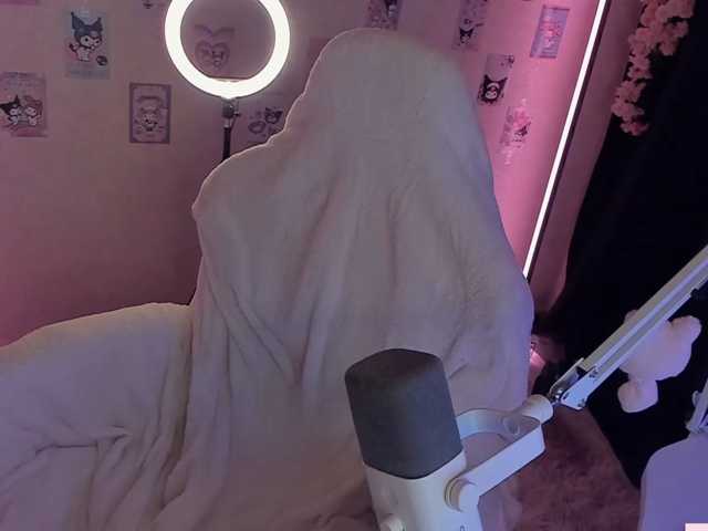 -Nanamin-