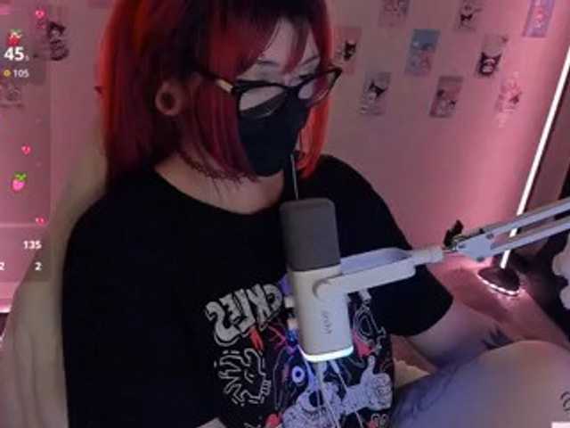 -Nanamin-