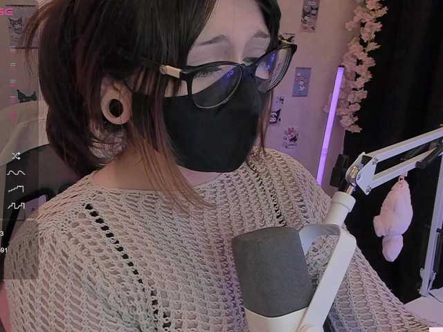 -Nanamin-