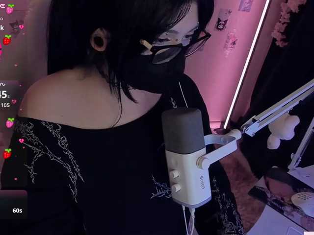 -Nanamin-