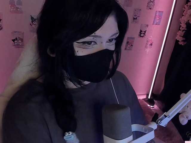 -Nanamin-
