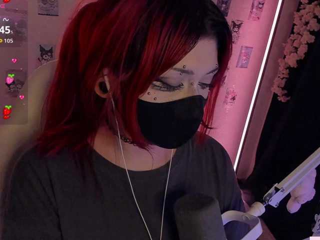 -Nanamin-