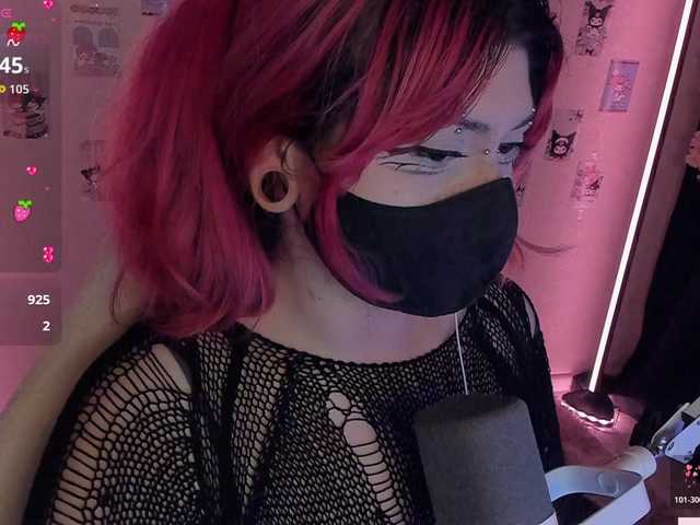 -Nanamin-