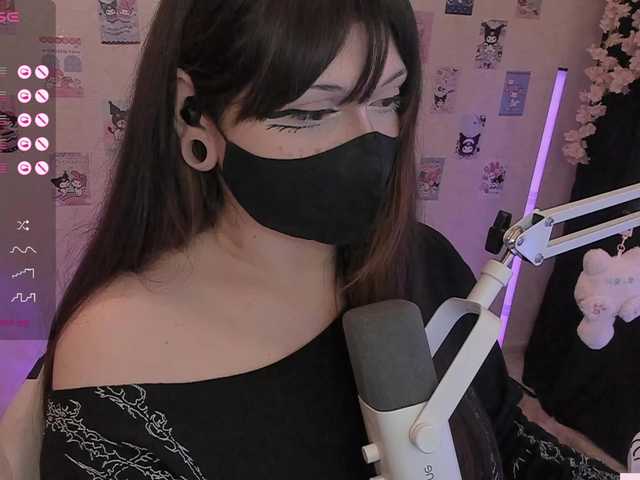 -Nanamin-