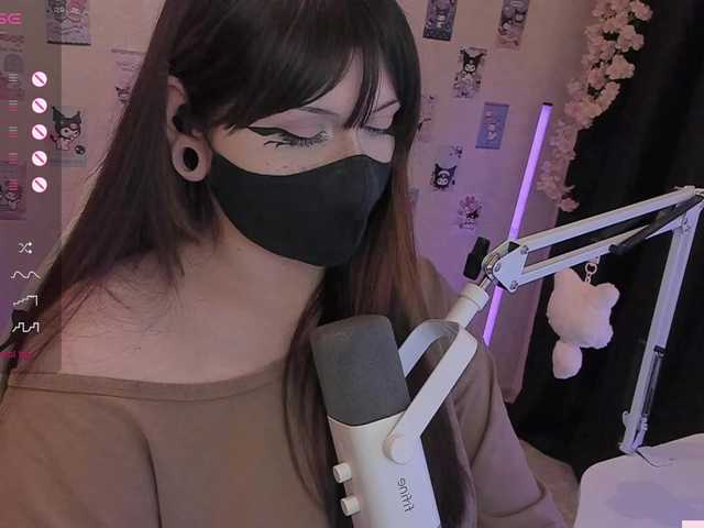 -Nanamin-