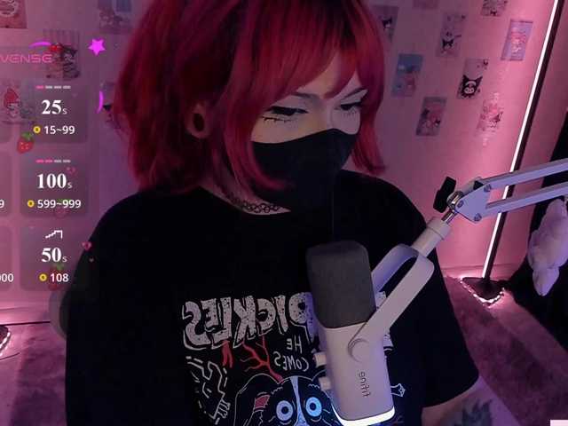 -Nanamin-