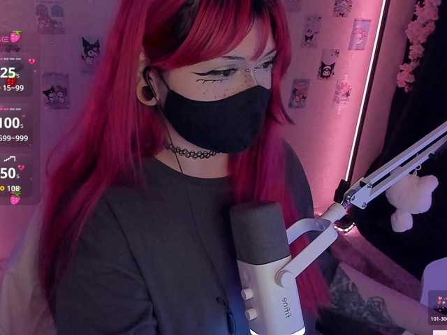 -Nanamin-