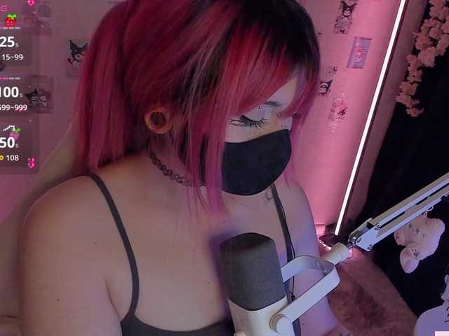 -Nanamin-