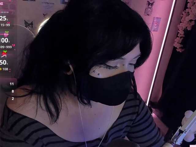 -Nanamin-