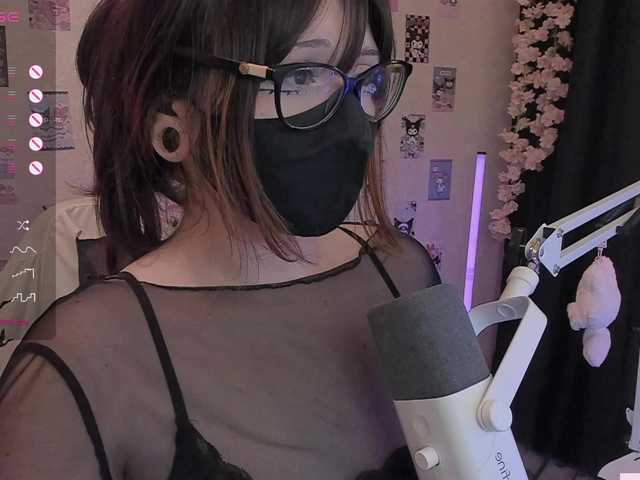 -Nanamin-
