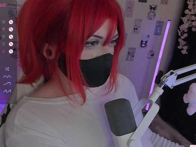 -Nanamin-