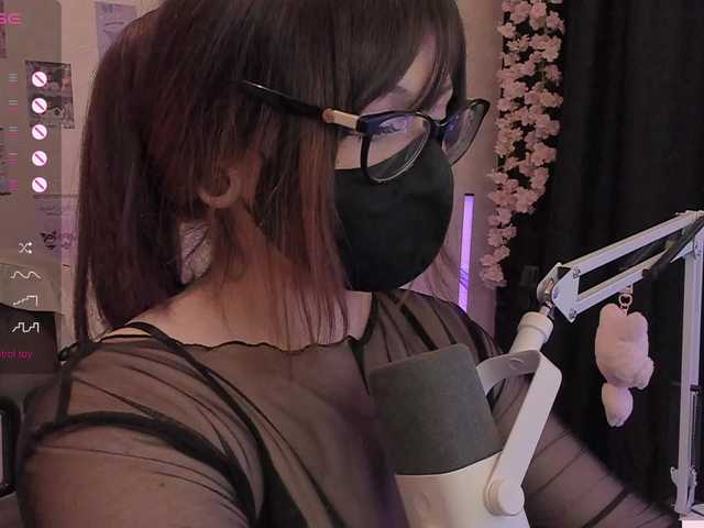 -Nanamin-
