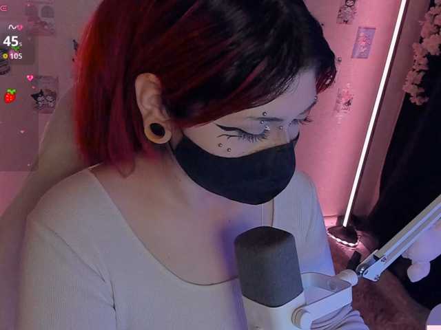 -Nanamin-