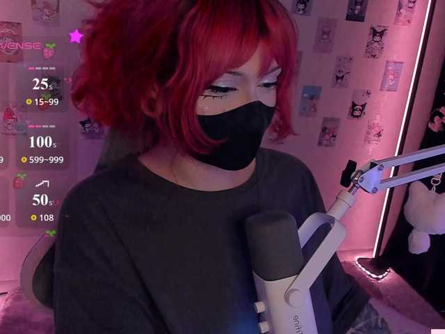 -Nanamin-