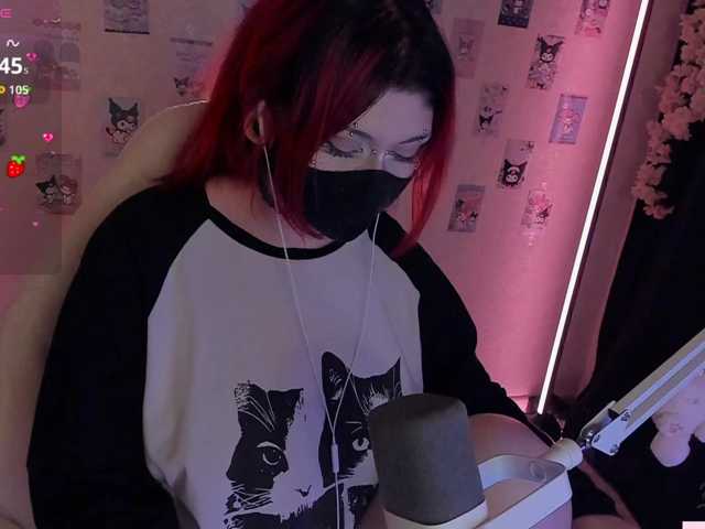 -Nanamin-