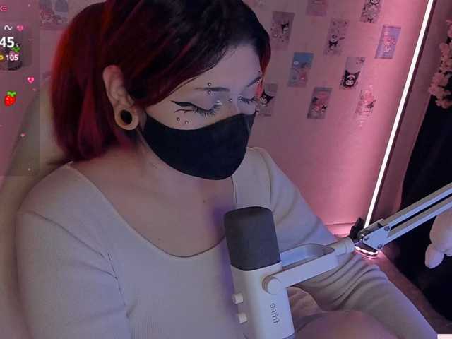 -Nanamin-