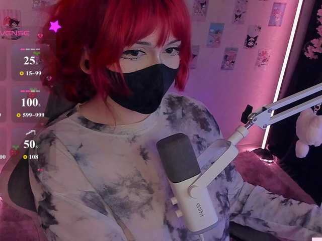 -Nanamin-