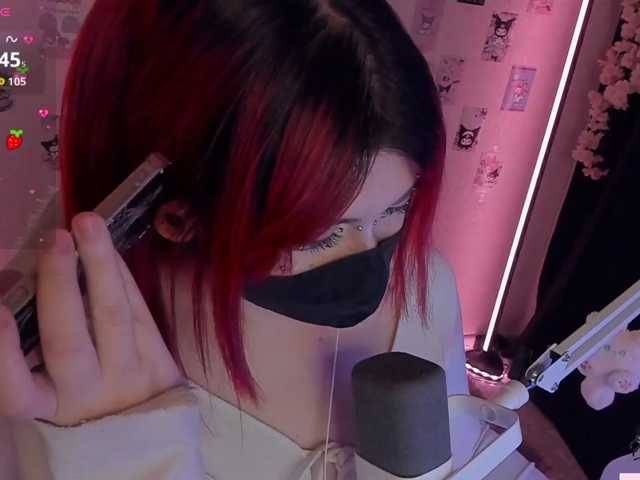 -Nanamin-
