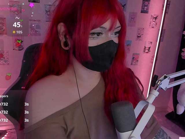 -Nanamin-