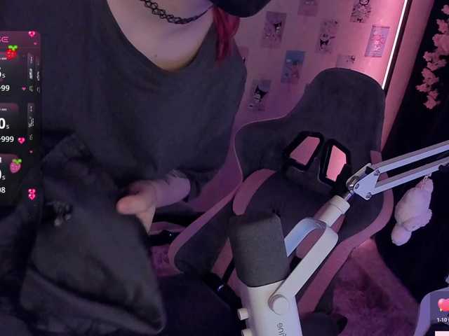 -Nanamin-