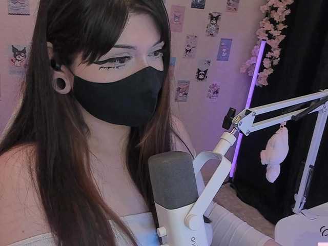 -Nanamin-