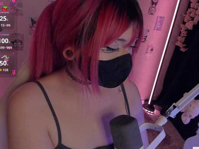 -Nanamin-