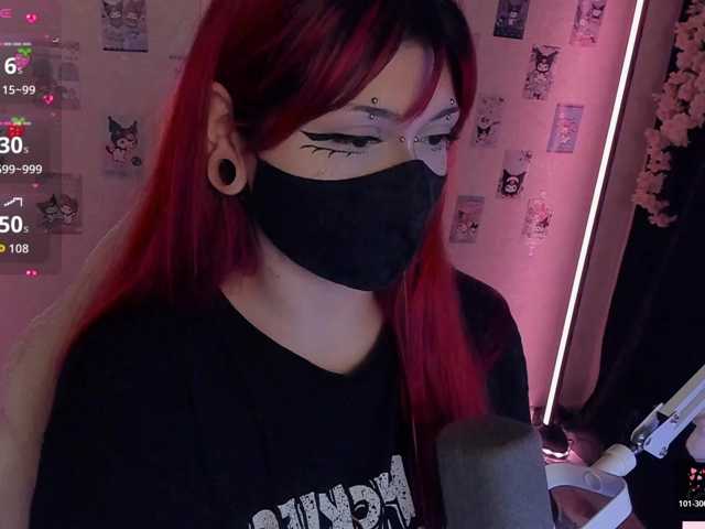 -Nanamin-
