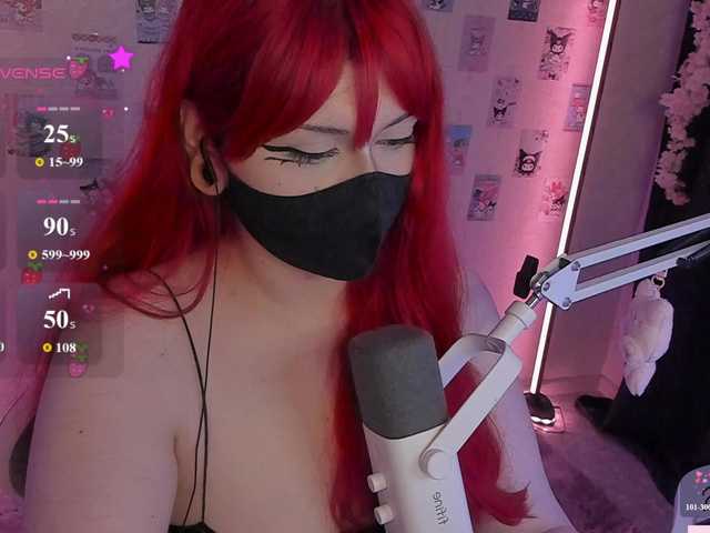 -Nanamin-