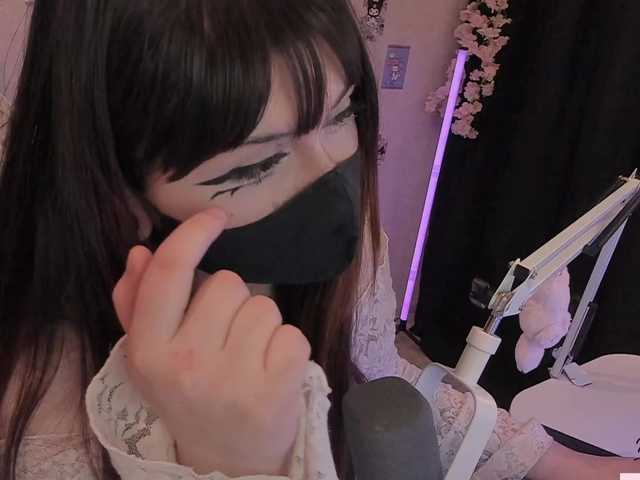 -Nanamin-