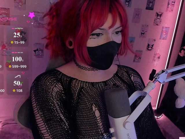 -Nanamin-