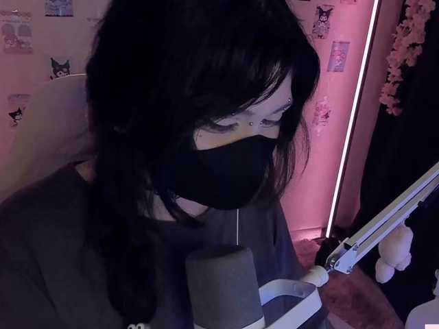 -Nanamin-