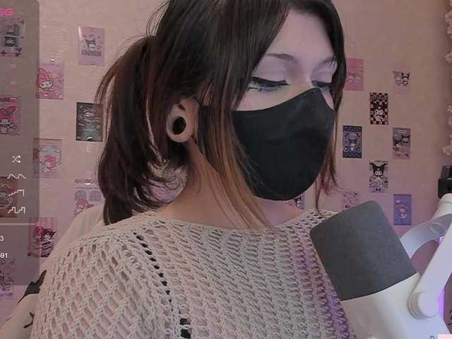 -Nanamin-