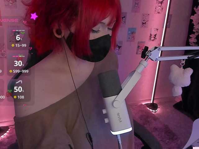 -Nanamin-