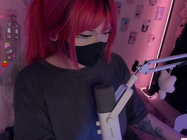 -Nanamin live cam