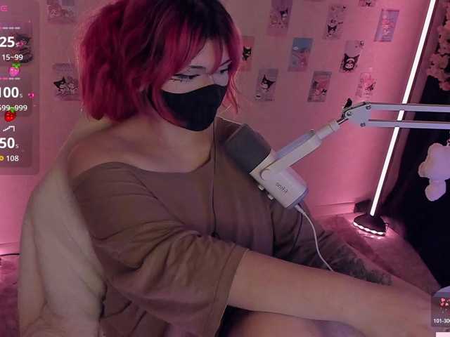 -Nanamin-