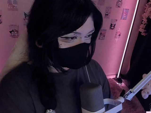 -Nanamin-